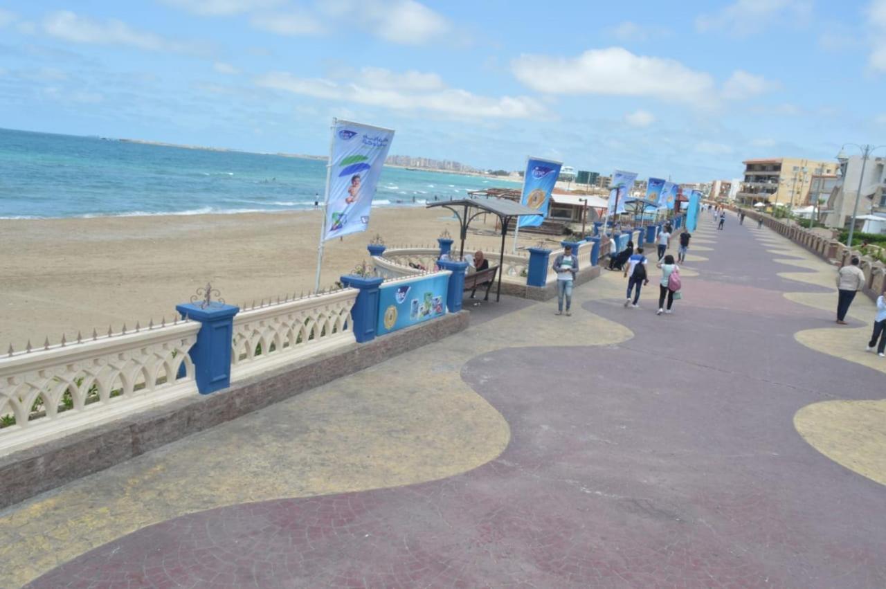Maamoura 1 * Alexandria